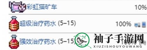 《泰拉瑞亚》月亮领主掉落物品一览