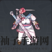 《棕色尘埃2》席比雅角色技能介绍