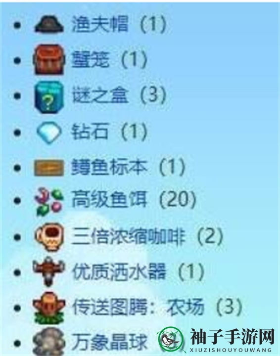 《星露谷物语》鳟鱼大赛玩法攻略