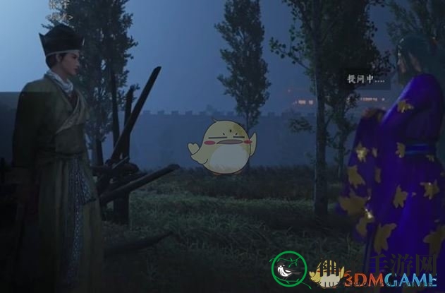 《燕云十六声》射覆答案大全一览