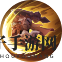 《曙光英雄》莱因哈特玩法攻略