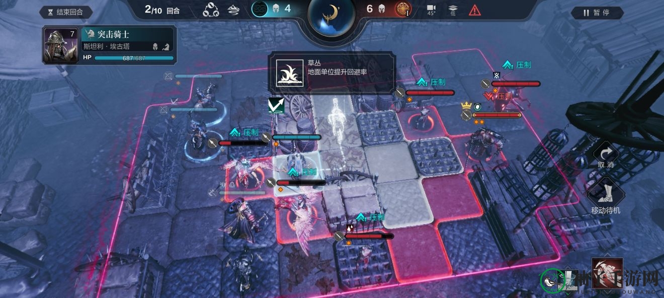 《环形战争》帝国克星三星通关攻略
