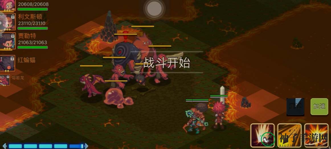 《浮石之旅》卡牌搭配秘籍