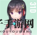 《炽焰天穹》二阶堂三乡角色介绍
