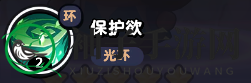 《流浪超市》白雪亲技能属性介绍