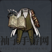 《棕色尘埃2》奥尔施塔因技能介绍