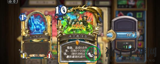 《炉石传说》标准模式多系萨卡组搭配攻略