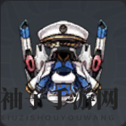 《棕色尘埃2》席比雅角色技能介绍