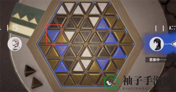 《来自星尘》铎棋第二关通关攻略