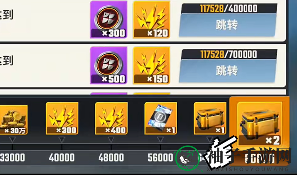 《欢乐钓鱼大师》金箱子高效开启全解析