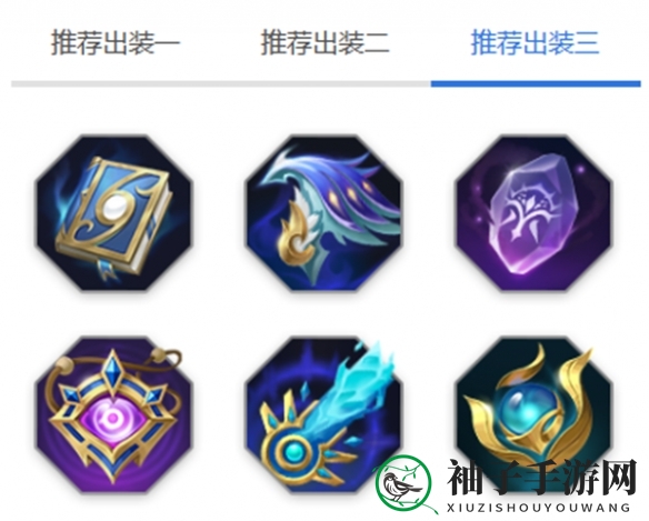 《曙光英雄》望舒玩法介绍一览