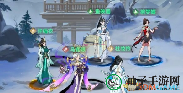 《江湖如梦》许淄衣玩法攻略大全