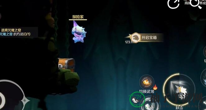 《灵契少女》拉卡镇全宝箱收集攻略