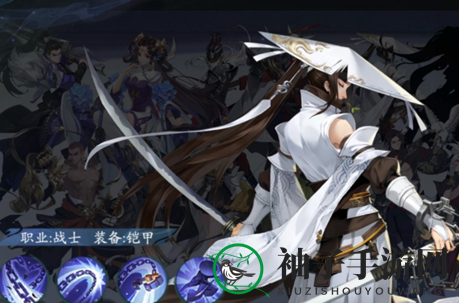 《武林闲侠》锦衣卫阵容搭配攻略