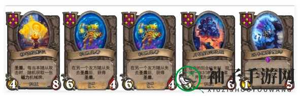 《炉石传说》机械流阵容战术展示