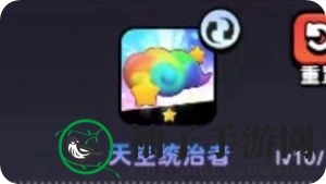 《流浪超市》天空统治者座驾深度解读