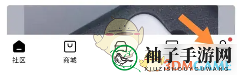 操作步骤1：进入我的菜单