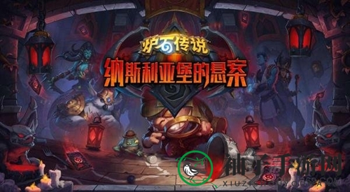 《炉石传说》注能机制效果介绍