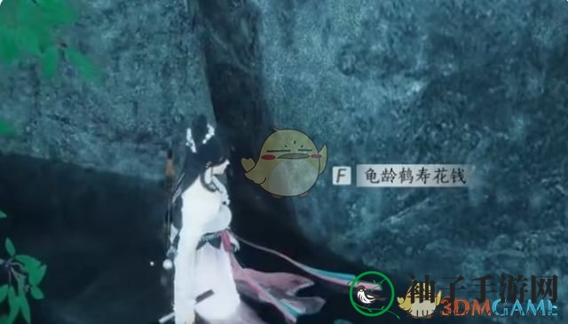 《燕云十六声》龟龄鹤寿花钱位置一览
