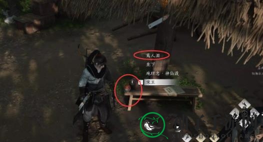 《燕云十六声》欲望深渊任务操作方法