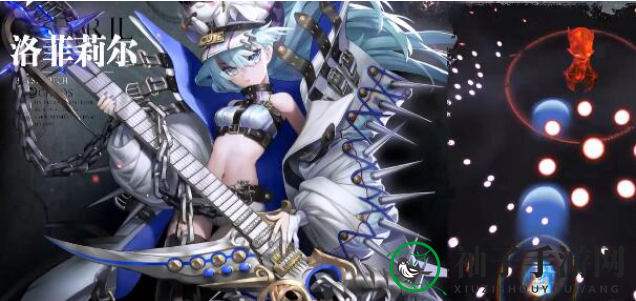 《爆裂魔女》虚暗终辉活动商城购物推荐