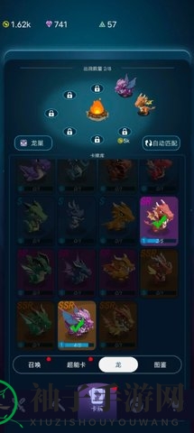 《炸弹别惹我》通关攻略