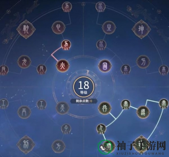 《永劫无间手游》张起灵玩法教学攻略