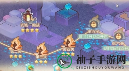 《梦幻西游手游》时空之域通关攻略大全