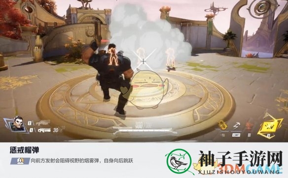 《漫威争锋手游》惩罚者技能揭秘
