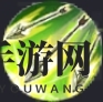 《棕色尘埃2》格雷技能介绍