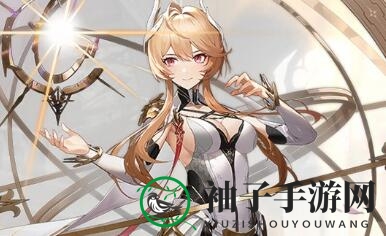 《深空之眼》黎幻赫拉阵容搭配推荐