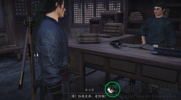《燕云十六声》招工记奇遇攻略
