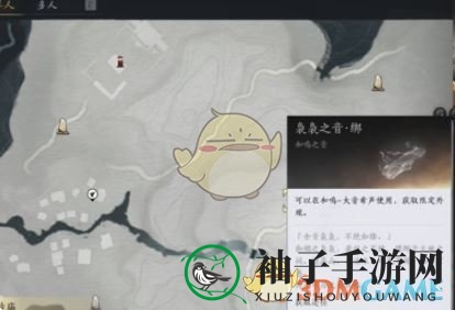 《燕云十六声》免费白嫖38抽方法