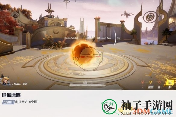 《漫威争锋手游》魔剑客技能介绍