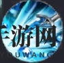 《棕色尘埃2》莎赫拉查德角色技能介绍