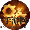 《曙光英雄》鲁班玩法介绍一览