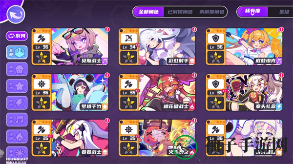 《盲盒派对》金卡星级推荐