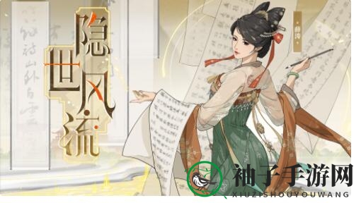 《汉家江湖》2.1版本更新内容