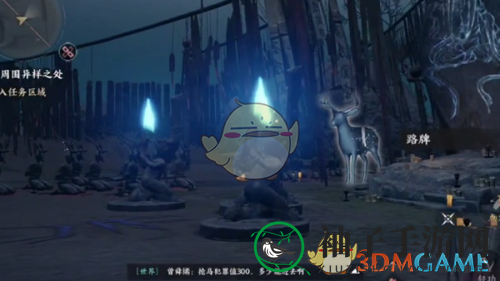 《燕云十六声》奇术萤火晖夜获取方法