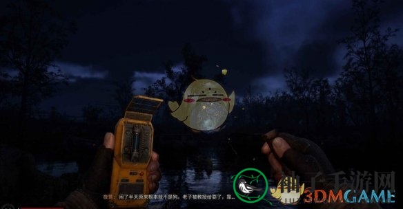 《潜行者2》夜莺狩猎任务攻略