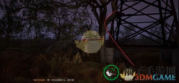 《潜行者2》举杯共庆副任务攻略