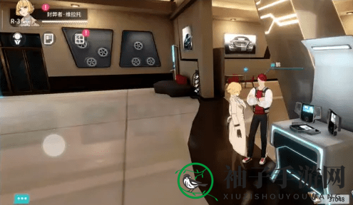 《VGAME：消零世界》异闻任务【总是完不成的工作】攻略
