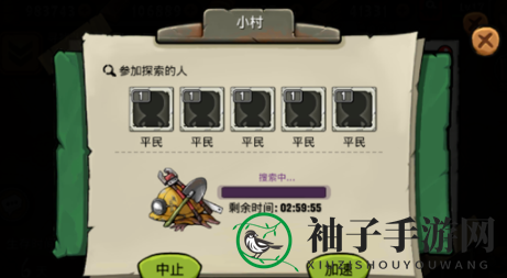 《末日来袭》平民角色解析