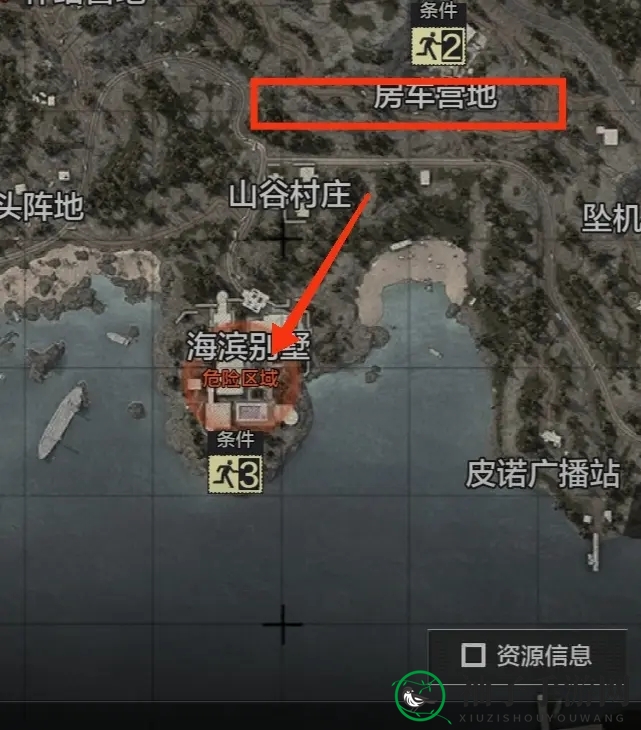 《暗区突围》山谷封锁区老6点位分享