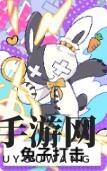 《猫之城》零度调和涂鸦推荐