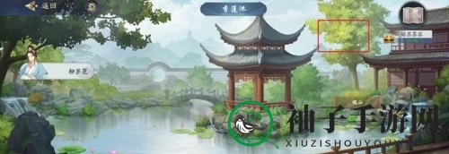 《武林闲侠》太白任务钥匙位置介绍