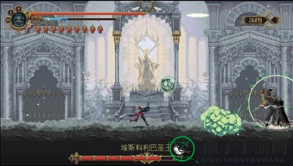 《神之亵渎》第八章圣王回廊攻略