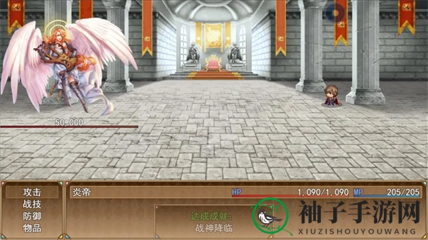 《玛法世界2》新手玩法攻略