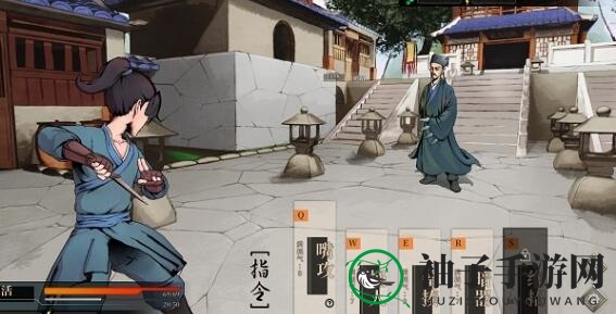 《活侠传》魂归故里结局解锁秘籍