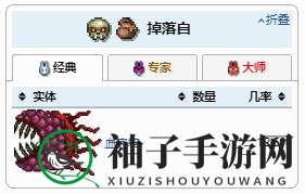 《泰拉瑞亚》鞭炮武器介绍